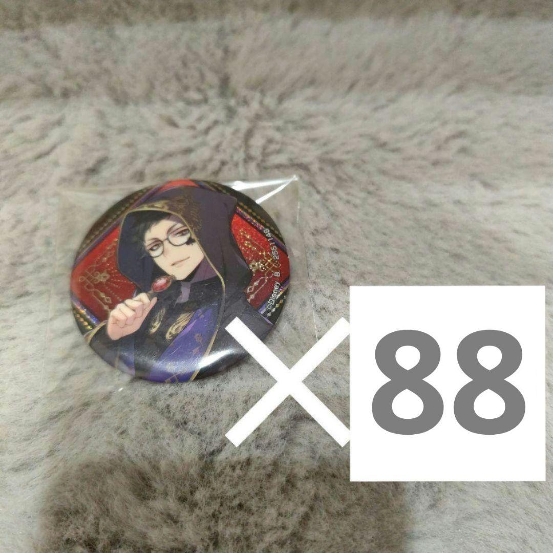 ツイステ トレイクローバー 缶バッジ カプ缶 - メルカリ