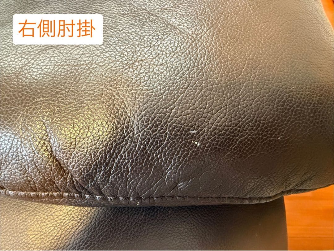 け*い様 unico REX レザーソファ 2人掛け 【（再）価格最終変更