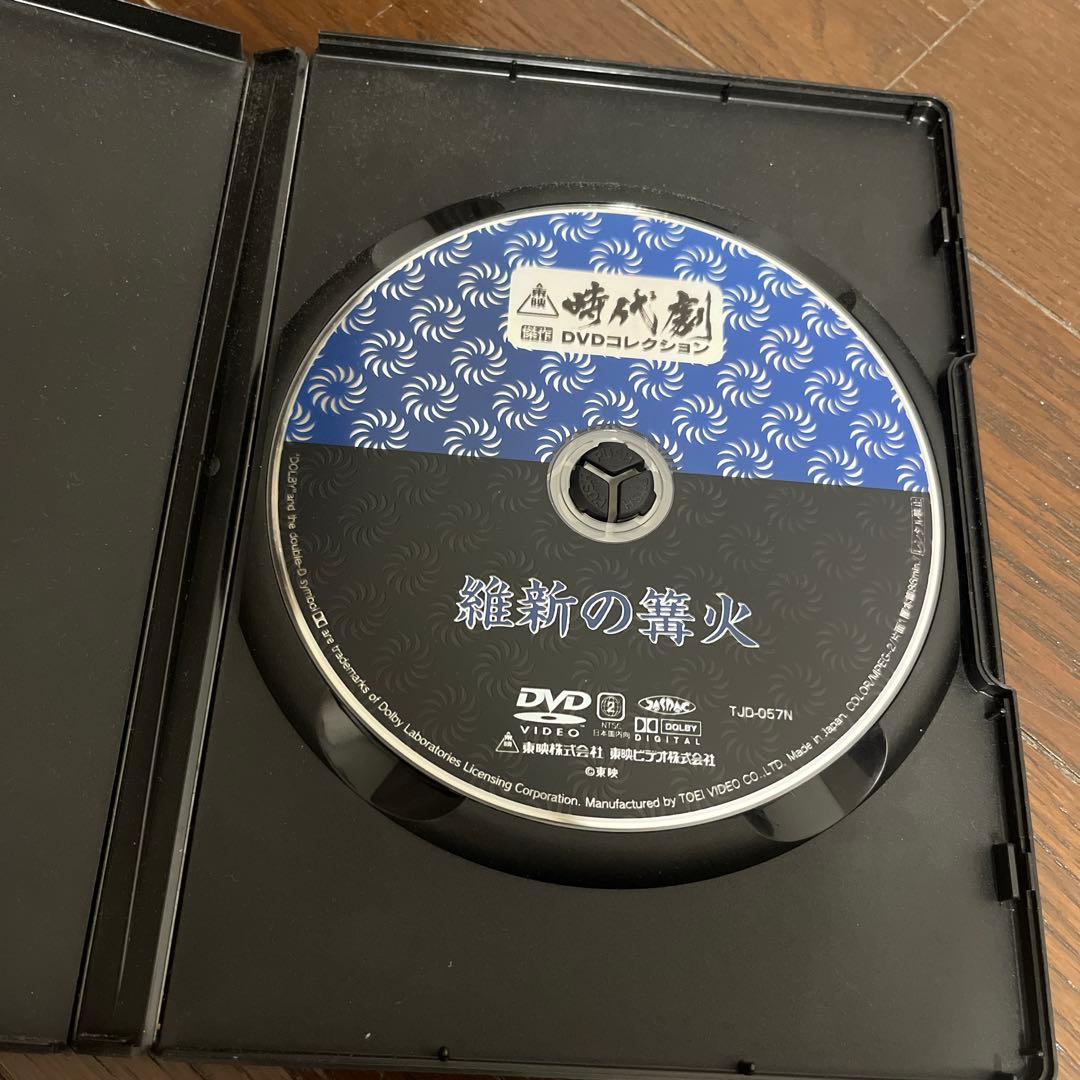 東映 時代劇 傑作DVDコレクション 59本セット 1~60巻(38巻のみ欠品)