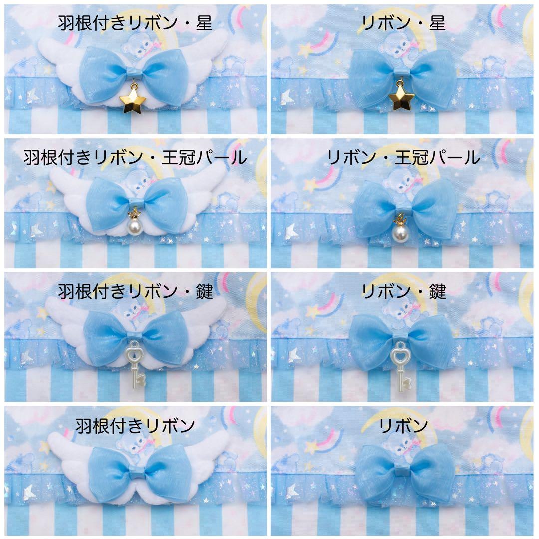 ♡のんページ♡