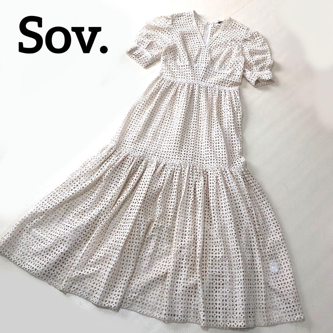 Sov. ボーラー刺繍 フレア ワンピース マキシ丈 総レース 38 生成り