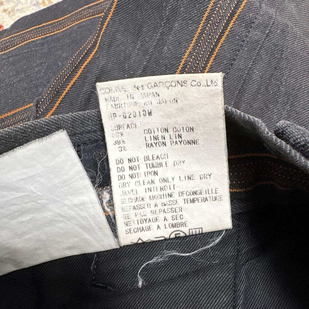 2000年 コムデギャルソンオム スラックス ワイド ストレート 00s