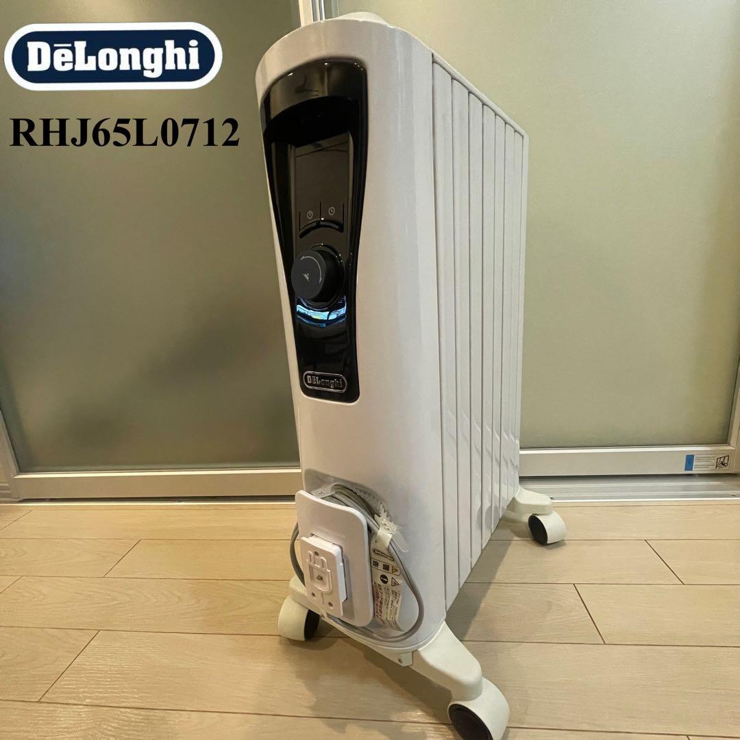 DeLonghi オイルヒーター RHJ65L0712 ホワイト Amazon | デロンギ オイルヒーター ユニカルド 最大10畳 ゼロ風暖房