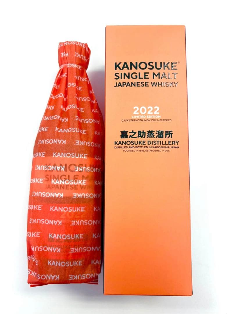 KANOSUKE ウイスキー 2022 Kanosuke Japanese Single Malt Whisky 2022 Limited Edition