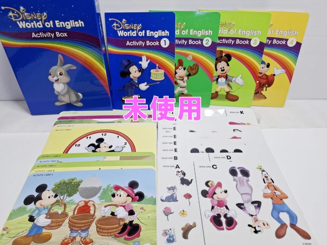 まゆ ② 2019年10月 最新版 フルセットDWE 未開封カードあり