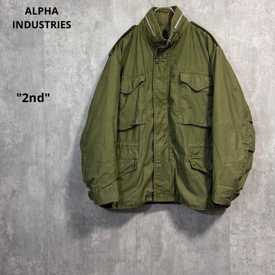 りゅうちゃん様希少67年製米軍実物M-65 2nd アルミジップ S-Mアルファ りゅうちゃん様希少67年製米軍実物M-65 2nd アルミジップ S-M