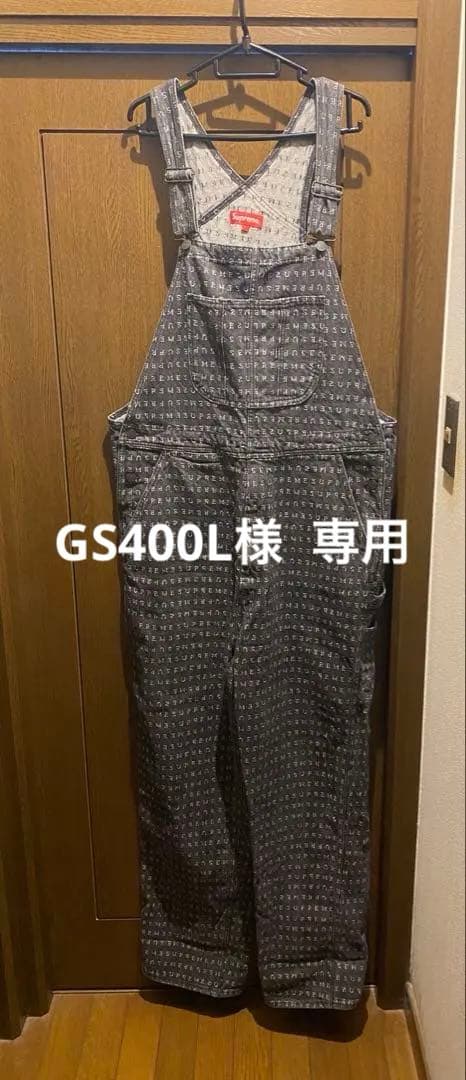 パンツ supreme jacquard logos denim overalls Spring/Summer 2020 Preview – Supreme