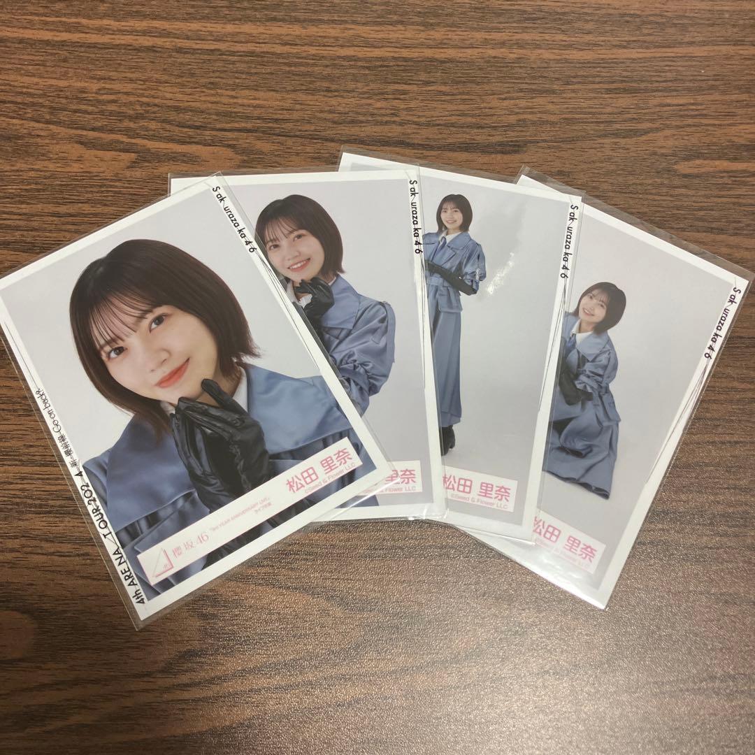 櫻坂46 生写真 3rd アニラ ライブ衣装 松田里奈 - メルカリ