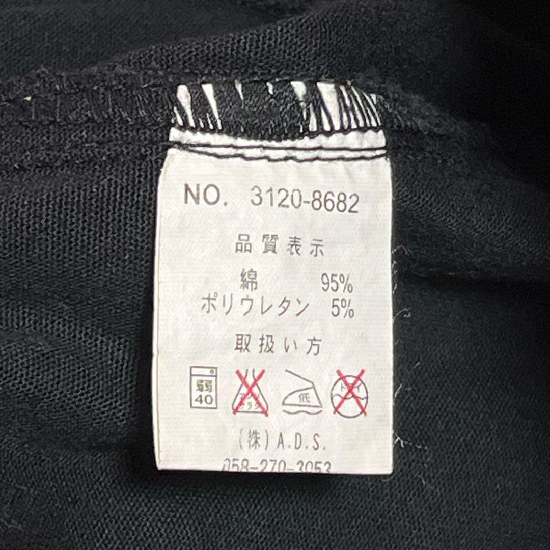 超稀少】未使用 PP rikorino ジャンプスーツ オールインワン ツナギ