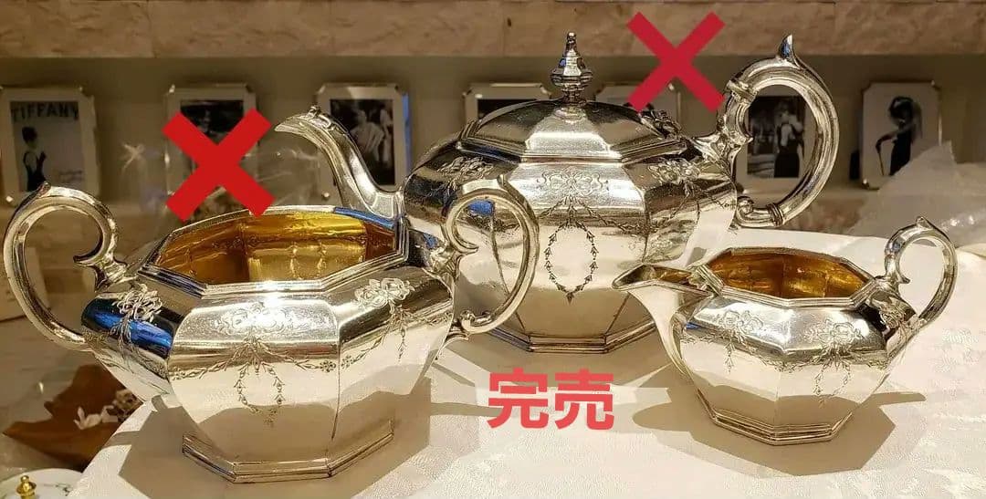 純銀P ⑤ ティーセット ポット クリーマー シルバープレート