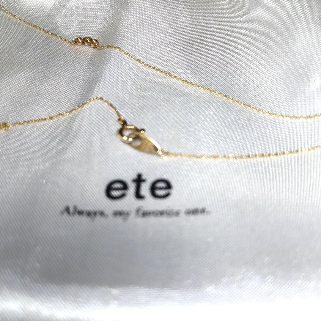 プッチ様専用 ete 3連ダイヤネックレス k10 - メルカリ