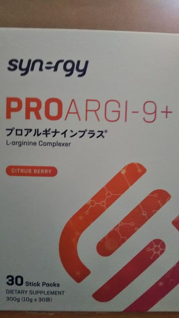 シナジーワールドワイドジャパン プロアルギナインプラス Amazon | プロアルギナインプラス シトラスベリー 新パッケージ 30袋
