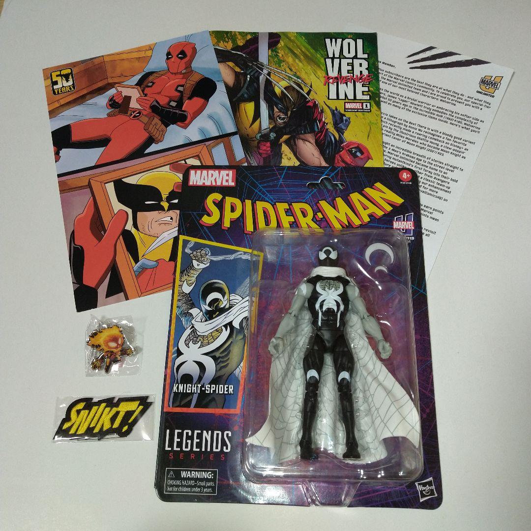 マーベルレジェンド ナイトスパイダーマン アンリミテッド+会員限定