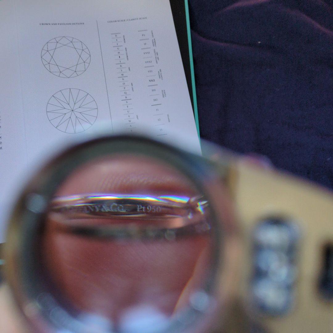 ティファニー ハーモニーリング 0.25ct 8号 pt950 美品 鑑定書