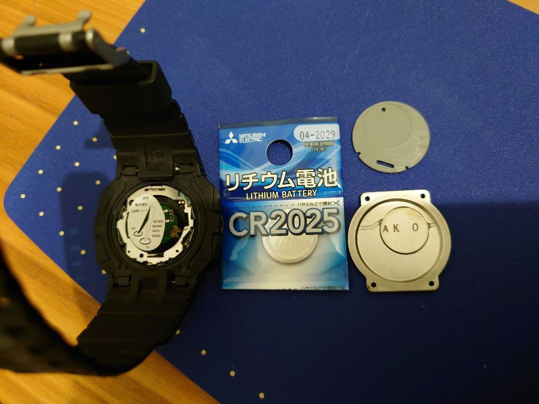 USED CASIO G-SHOCK G-LIDE GLX-5500 電池交換済 - メルカリ