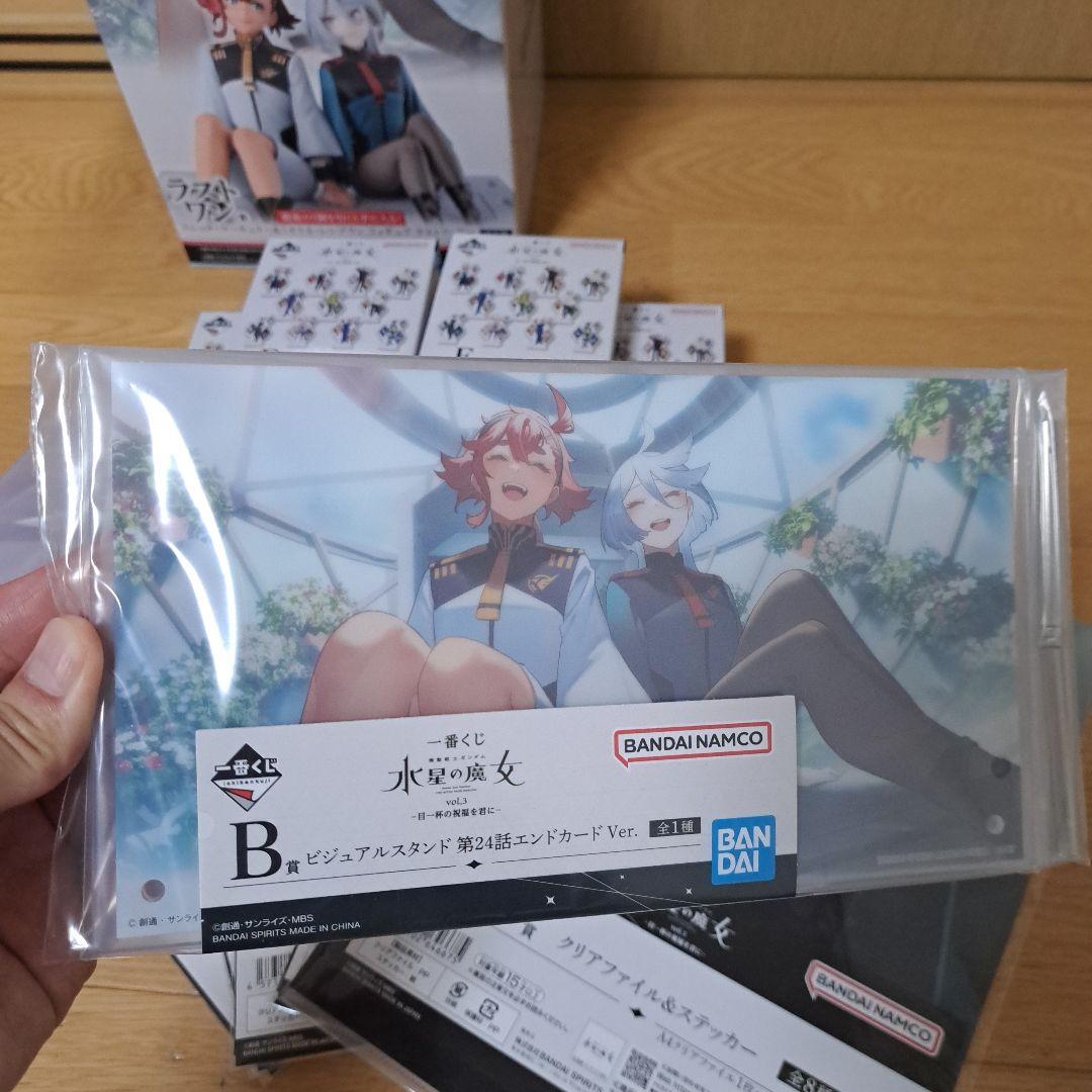 最安値17点 水星の魔女 一番くじ ラストワン - メルカリ
