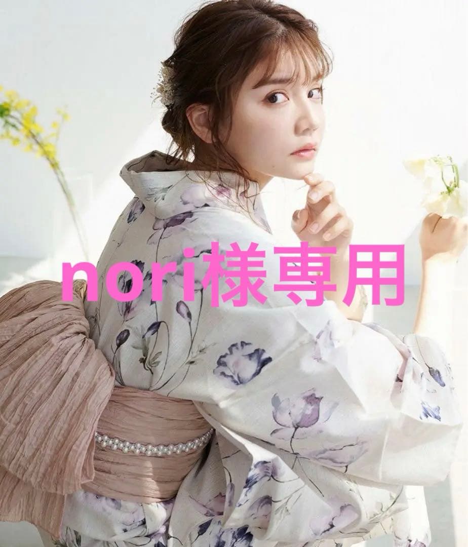 Dita 浴衣5点セット 涼風の水彩ひなげし 2023年 楽天市場】浴衣 5点セット レディース 2025年 大人 簡単着付け 可愛い