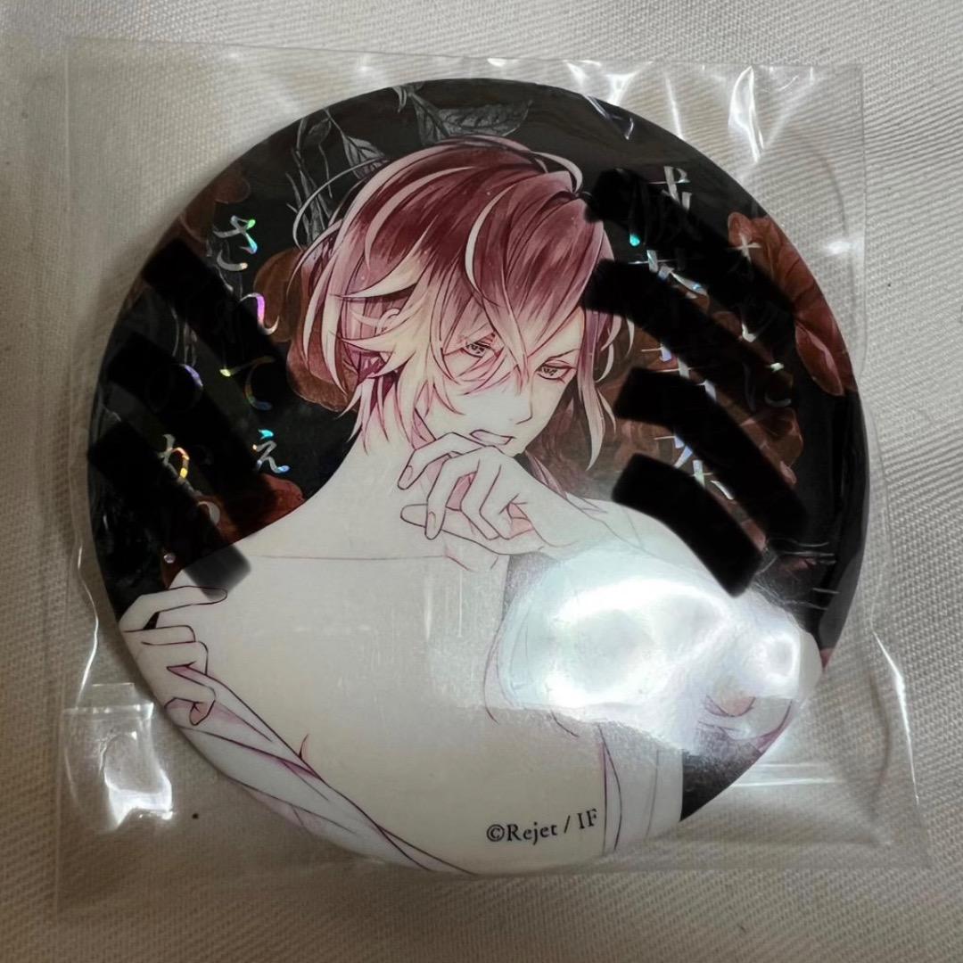 Kinako ✿様 リクエスト 2点 まとめ商品 K様 リクエスト 2点 まとめ商品 - メルカリ