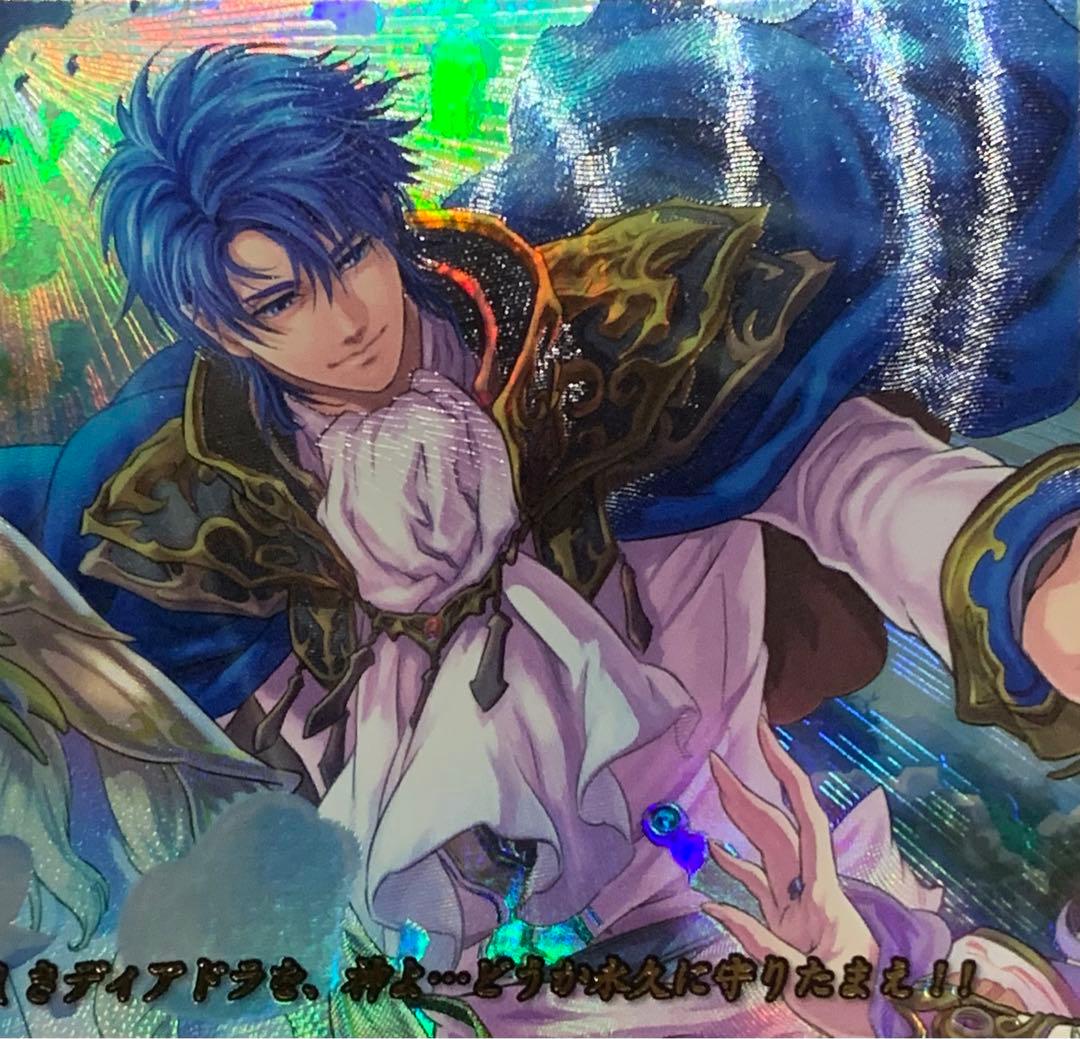 ファイアーエムブレム サイファ B06-001SR＋ シグルド(箔押し) - メルカリ
