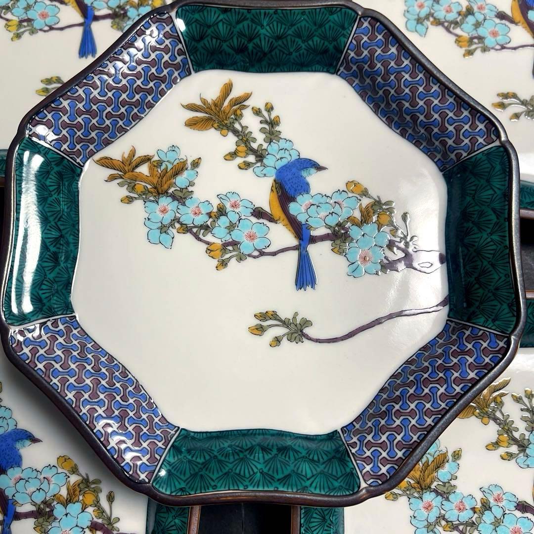 九谷大雅 古九谷花鳥 八角皿揃 5枚
