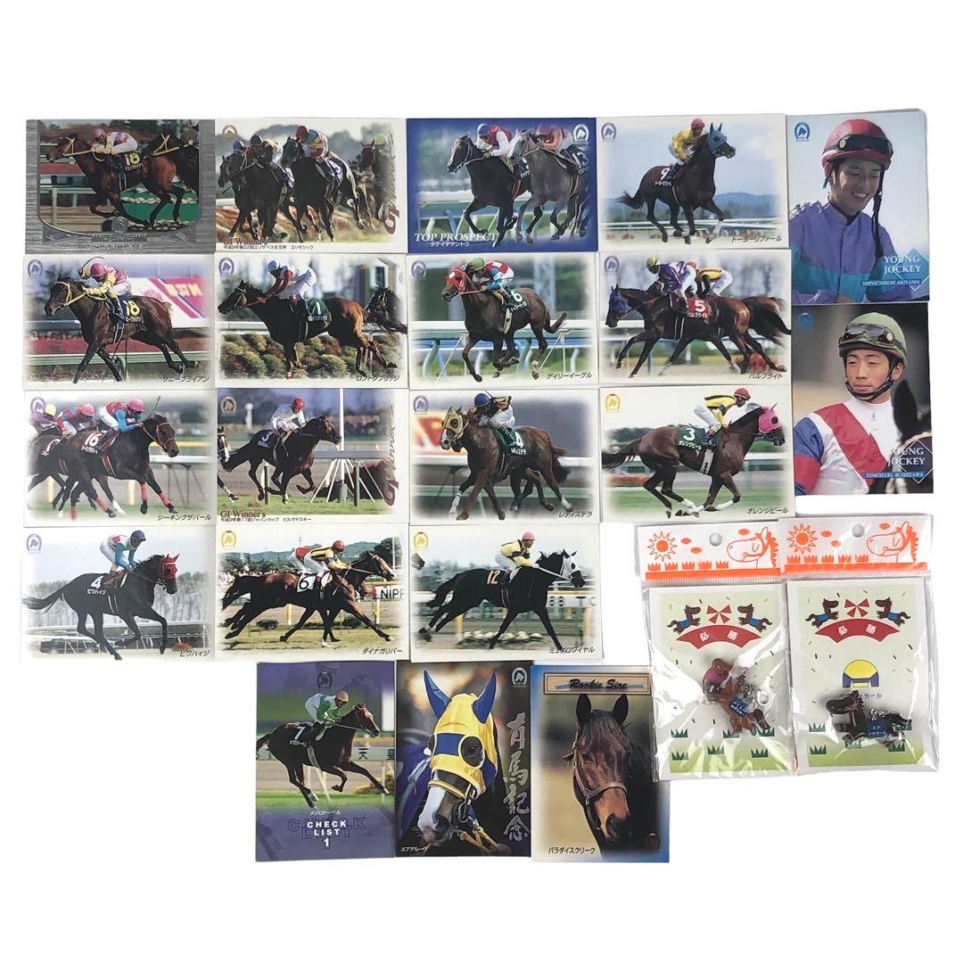 EPOCH エポック 競馬 トレーディングカード 1998年 ヴィンテージ