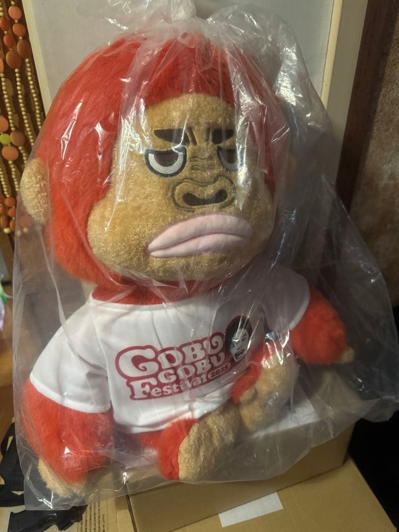 ごぶごぶフェスCEO浜田ゴリラぬいぐるみ【限定100個】 - メルカリ