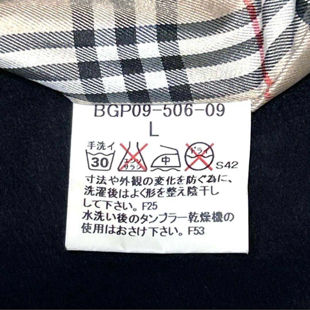 美品✨BURBERRY GOLF バーバリー ベスト L ノバチェック 暖かい - メルカリ