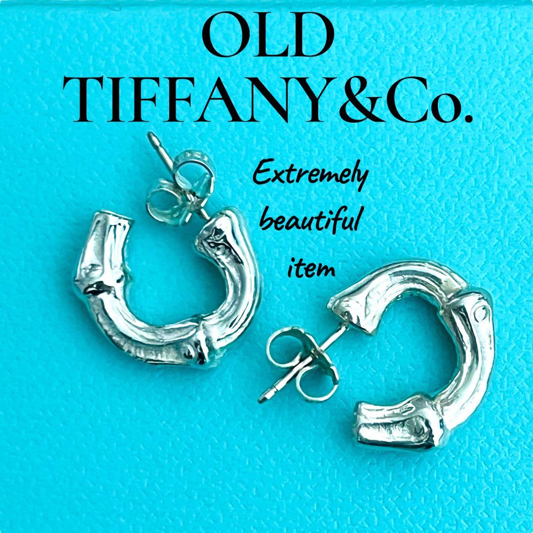極美品　オールド　ティファニー　バンブー　ピアス　両耳　シルバー925 スモール 極美品 オールド ティファニー バンブー ピアス 両耳 シルバー925