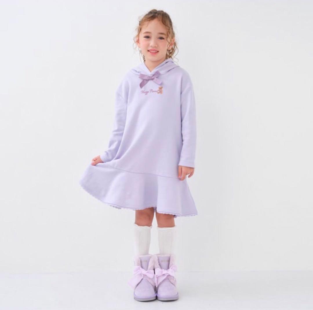 ☆未使用に近い☆ メゾピアノ ´23 Bセット 130