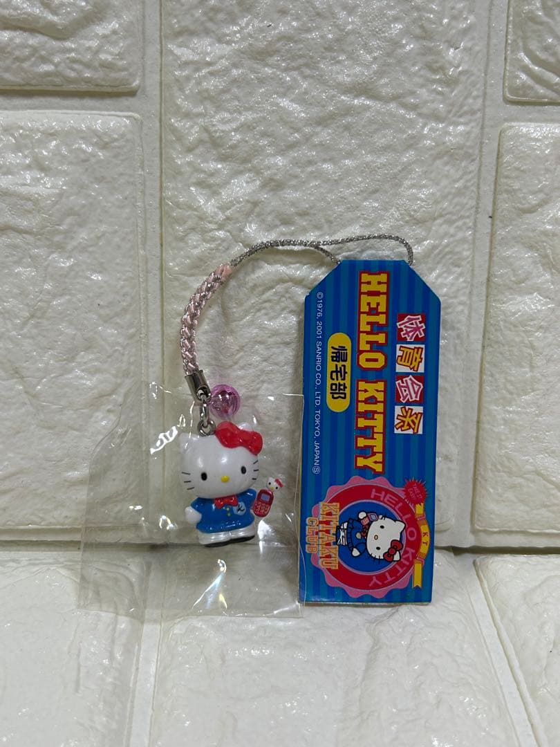 希少 激レア 新品 ご当地 ハローキティ 体育会系 テニス部 帰宅部