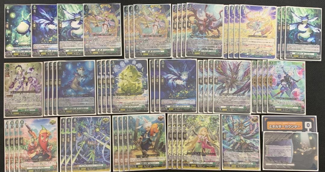 【特価】ヴァンガード ナナクリル デッキ 【エネルギー&スリーブ付】③ 特価】ヴァンガード ナナクリル デッキ 【エネルギー&スリーブ付】③