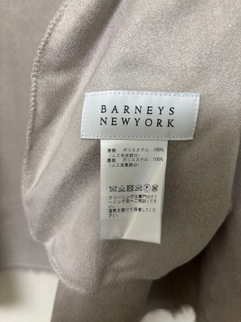 新品タグ付】BARNEYS NEW YORK フェイクファーショートブルゾン - メルカリ
