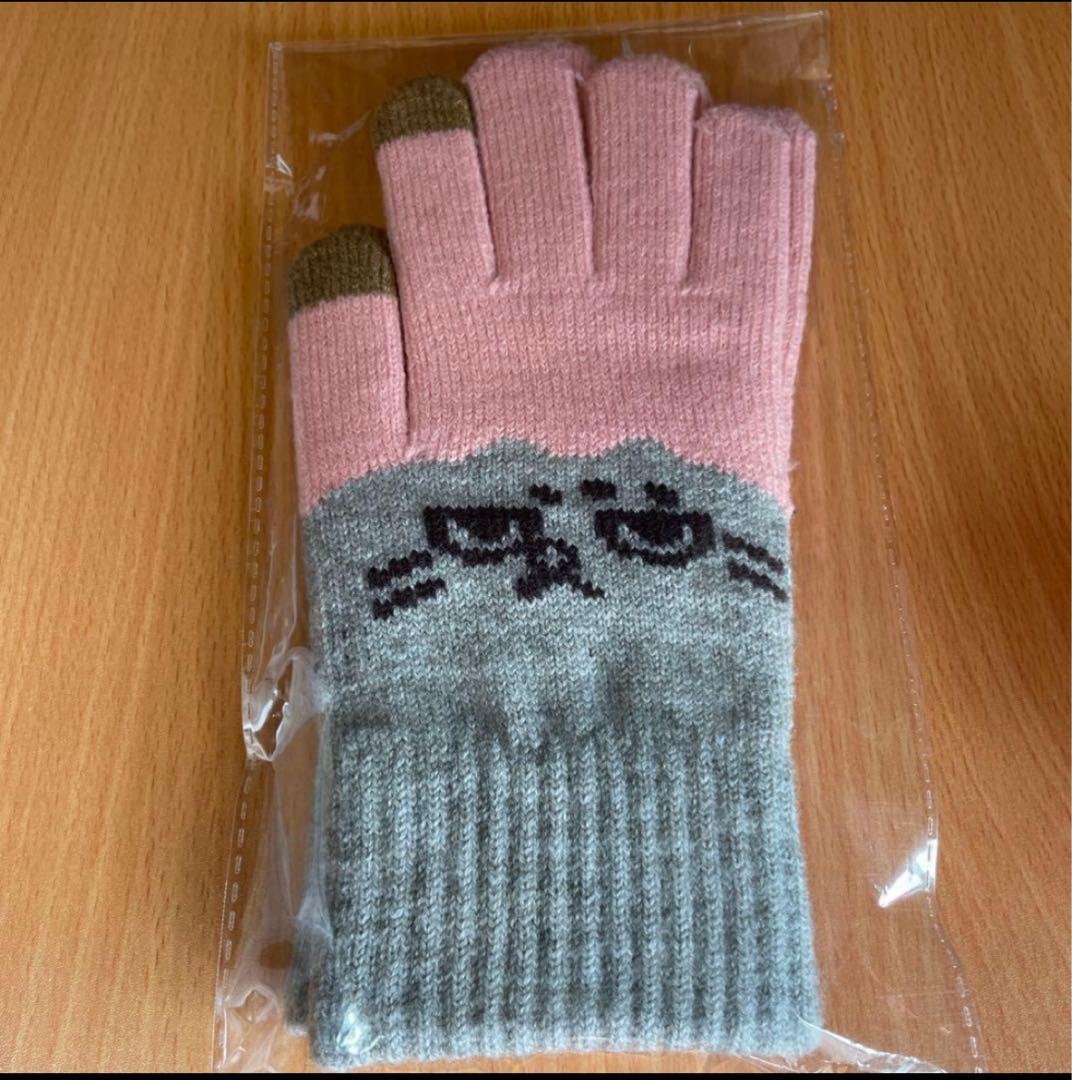 ビッグシャツ 3L～4Lサイズ【色は黒】《定価》¥11,550商品‼️最終価格‼️