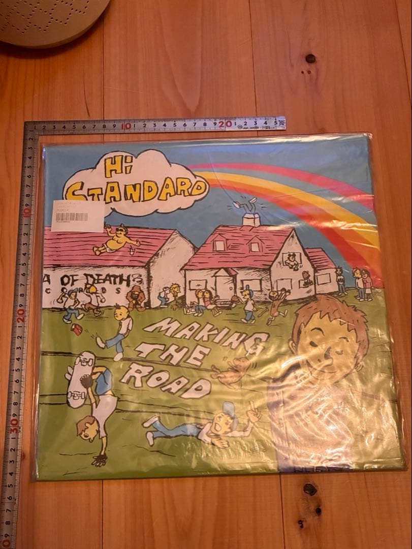 Hi-STANDARD MAKING THE ROAD 12インチアナログ LP Amazon.co.jp: Making the Road : Hi-Standard: 本