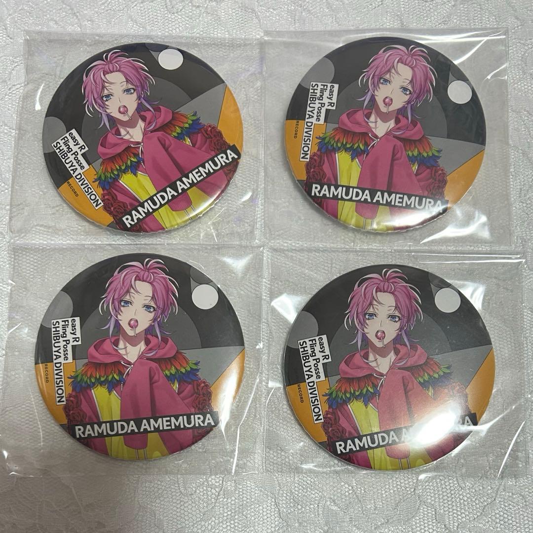 ヒプノシスマイク ヒプマイ 飴村乱数 缶バッジ ew02 - メルカリ