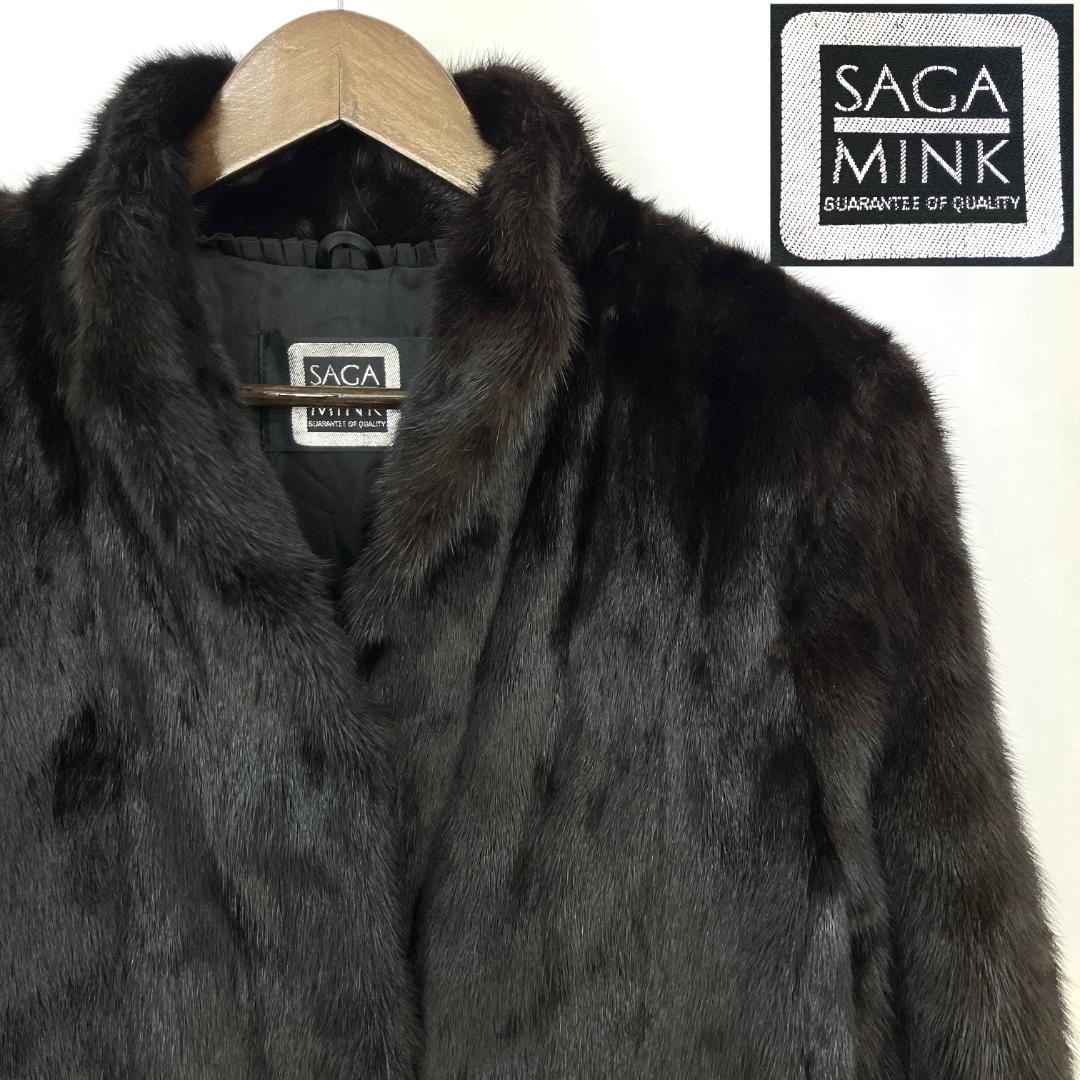R8SC63【美品】SAGA MINK 毛皮 ハーフ コート サガミンク 11号 - メルカリ