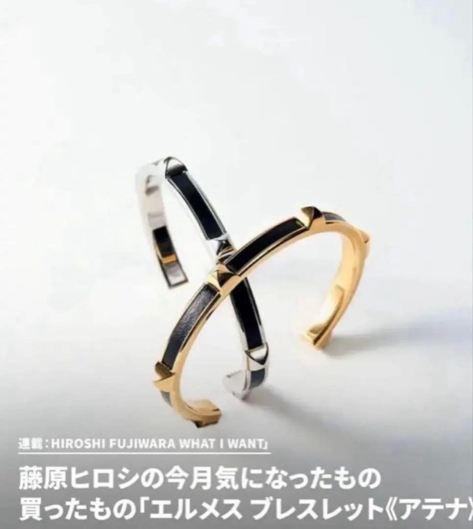 T3 HERMES ATHENA エルメス アテナ ブレスレット バングル - メルカリ