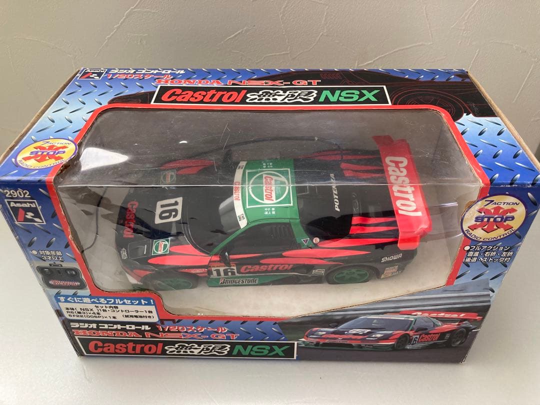 1/20 カストロール無限NSX 1999 ラジコン - メルカリ