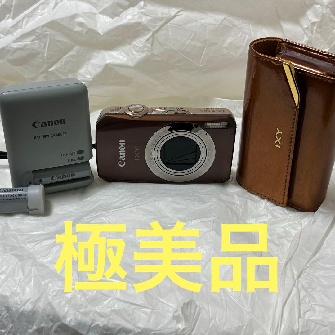 【極美品・希少】Canon IXY 50S コンパクトデジタルカメラ ブラウン Amazon | Canon デジタルカメラ IXY50S ブラウン IXY50S(BW) 1000万