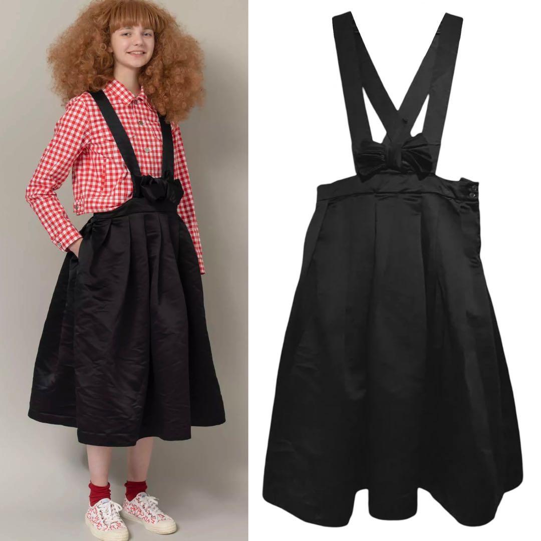 2023ss コムデギャルソン GIRL サテン リボンジャンパースカート