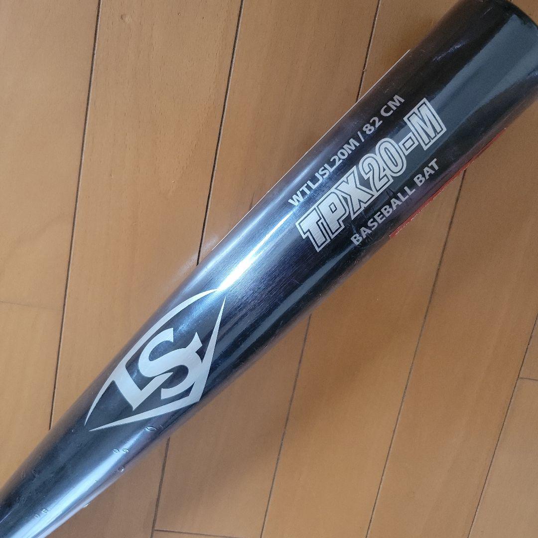 ルイスビルスラッガー 中学硬式バット 楽天市場】中学硬式バット / OPA ルイスビルスラッガー 中学 硬式