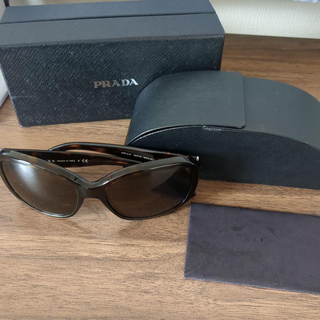PRADA サングラス ブラウン 楽天市場】プラダ（カラーブラウン）（サングラス｜眼鏡・サングラス