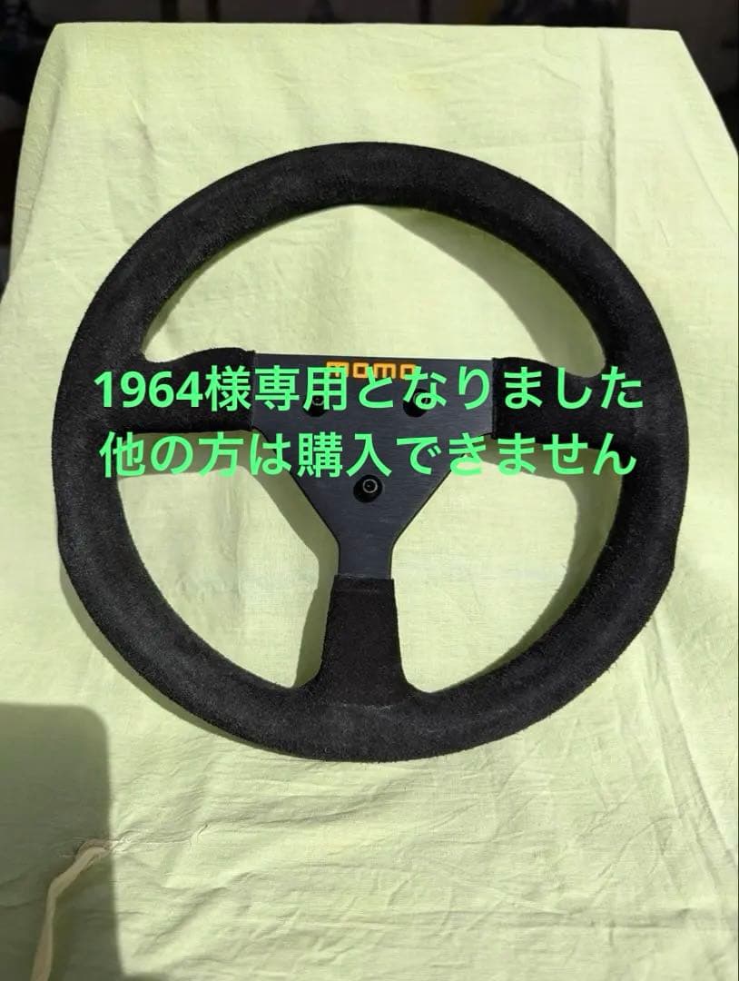 momo ステアリング 3スポーク 黒　スエード仕上げ momo スエード ステアリング 3スポーク - メルカリ