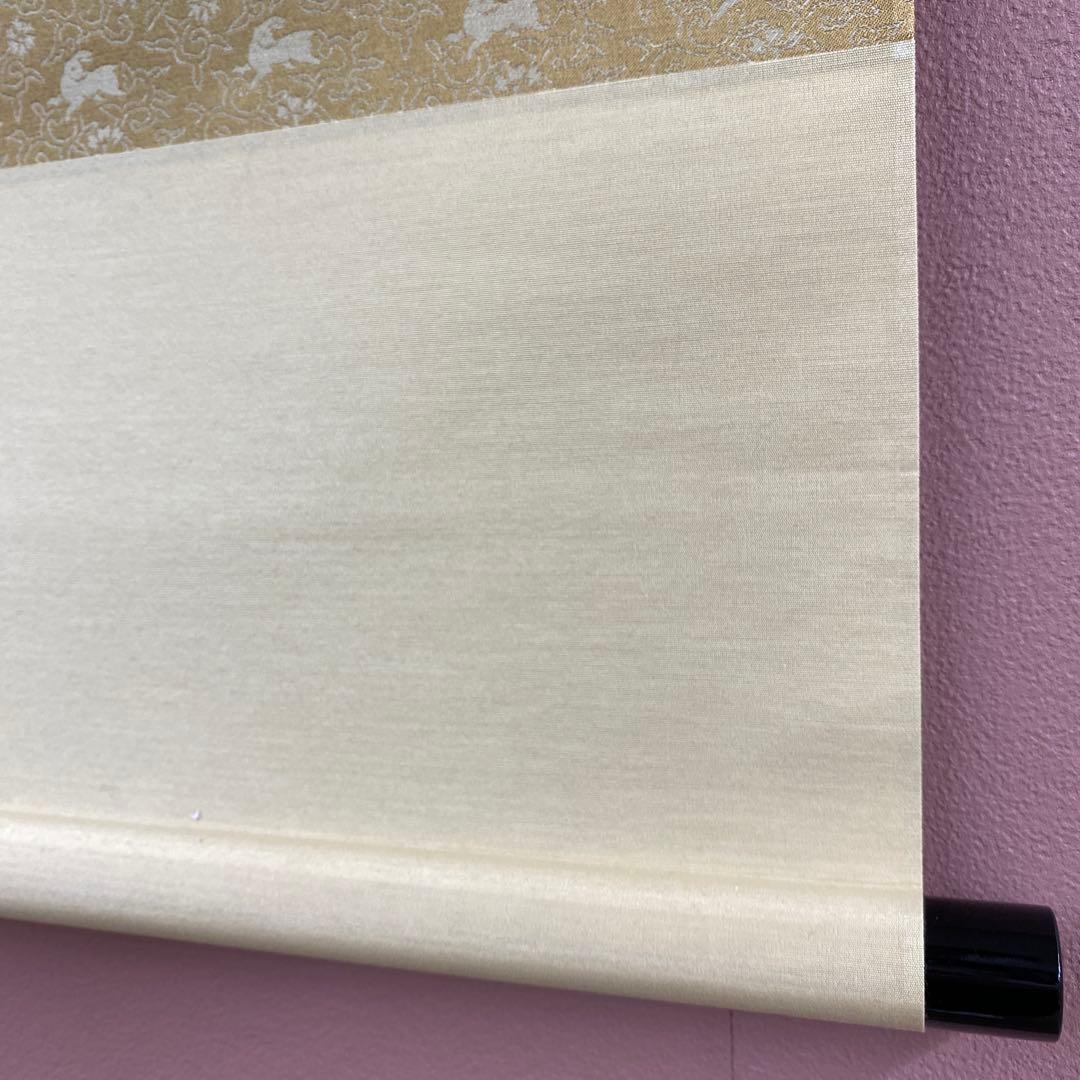 美品 掛け軸 大徳寺 吉口桂堂作「円相」極箱 禅語 茶掛け - メルカリ