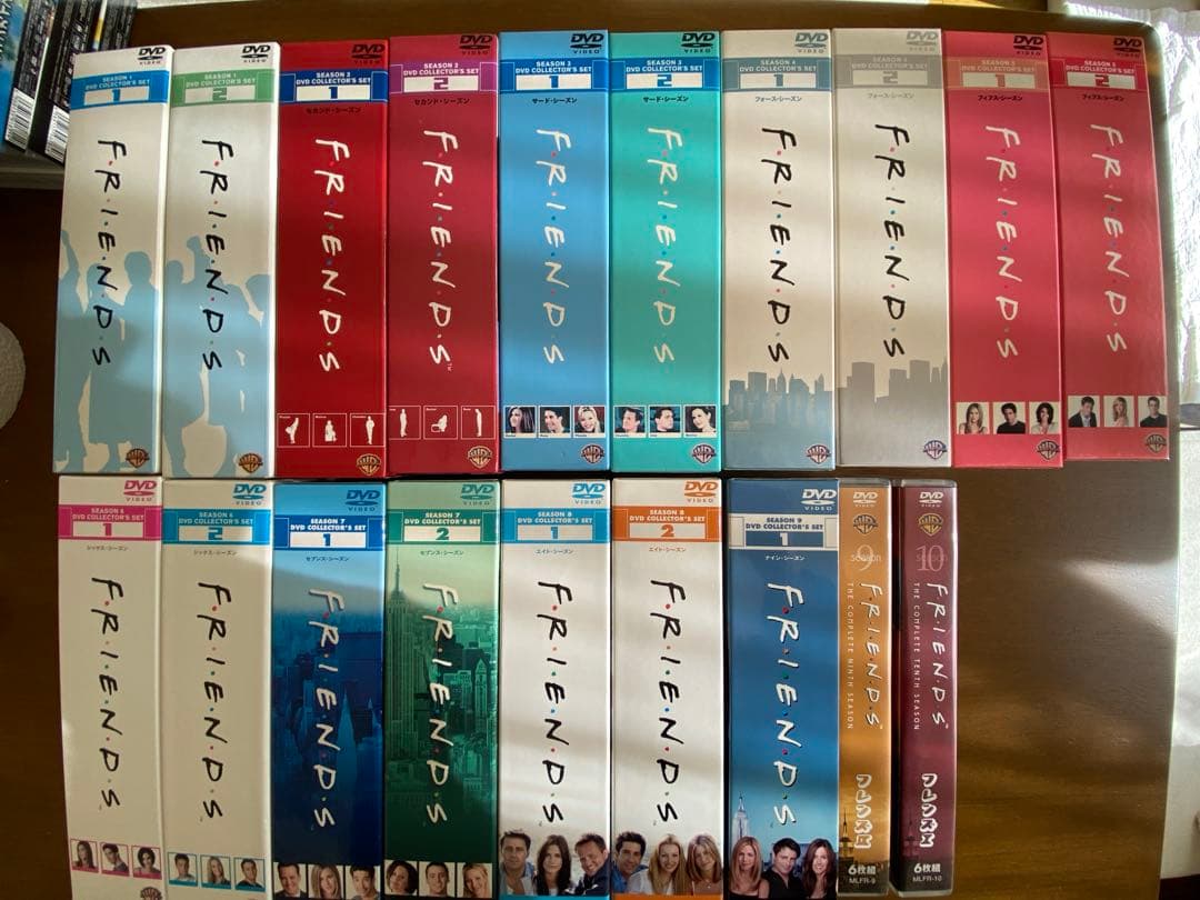 フレンズ 全巻全話コレクターズ・ボックス