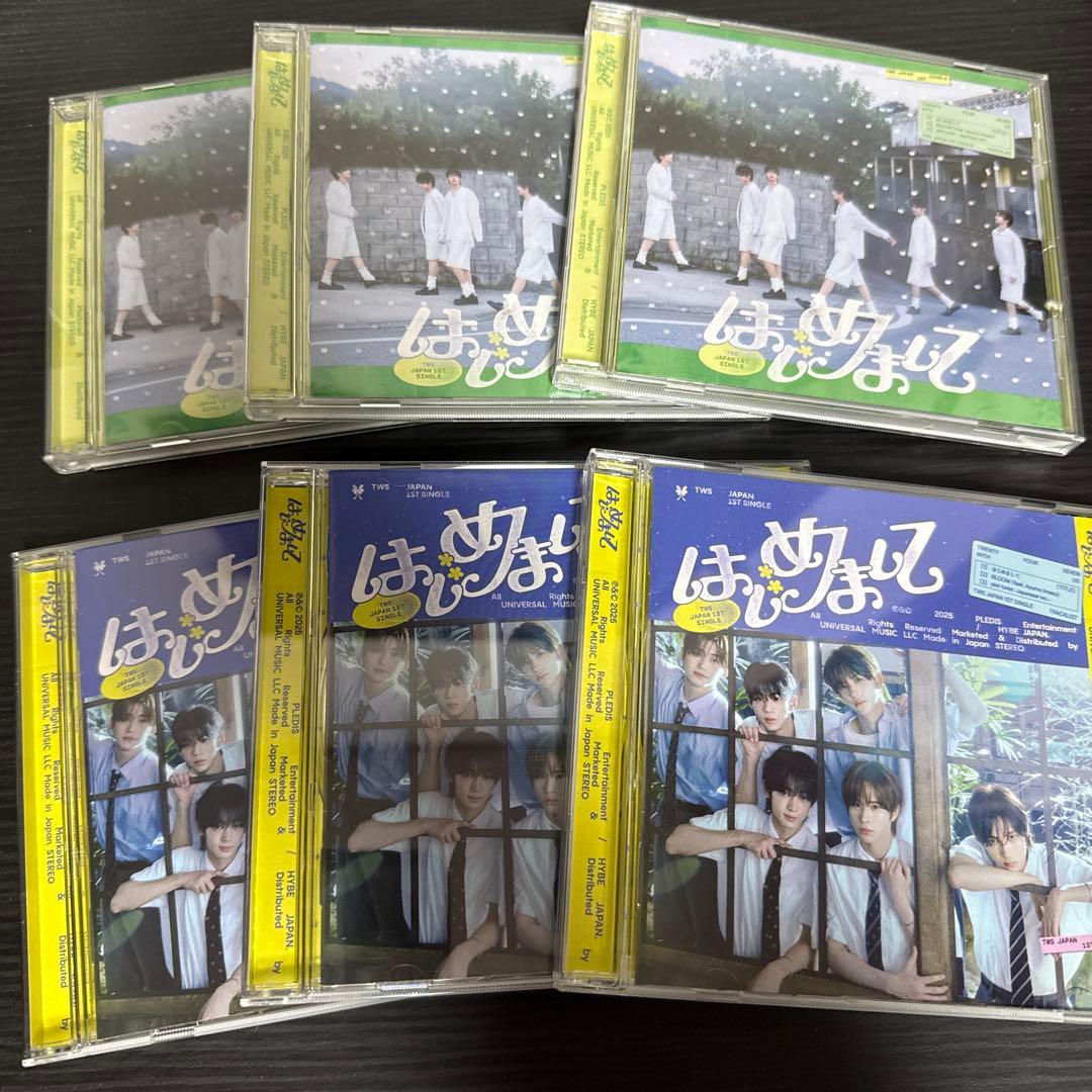 TWS はじめまして 通常盤 ユニバ盤 4枚セット - メルカリ