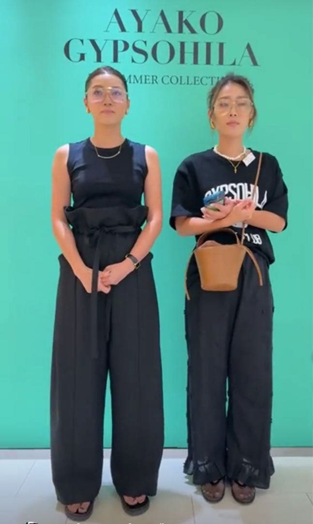 gypsohila ジプソフィア Cool Pants - メルカリ