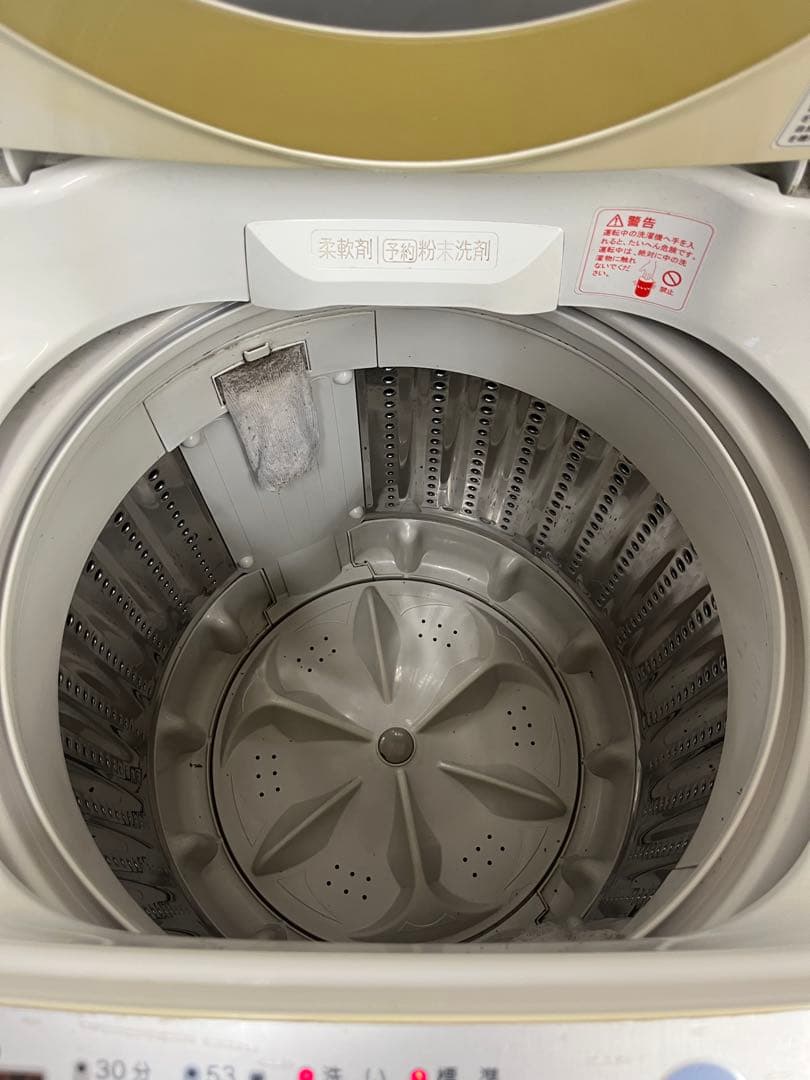 三菱 縦型洗濯機 MAW-55Y 5.5kg ホワイト 洗濯機