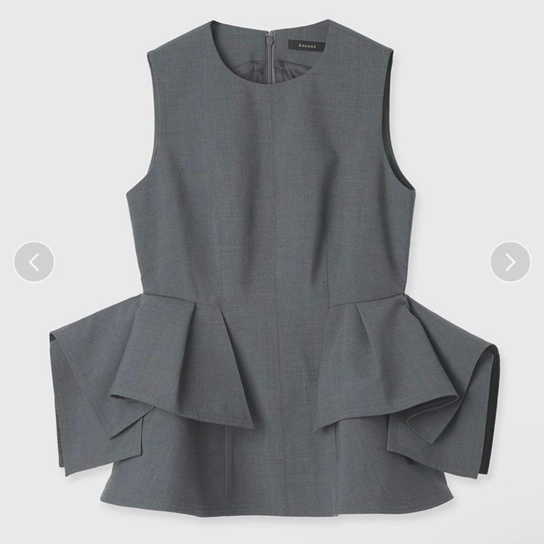 【新品タグ付き】anuans オブジェクトフレアトップス　GRY anuans｜オブジェクトフレアトップス | Rakuten Fashion(楽天
