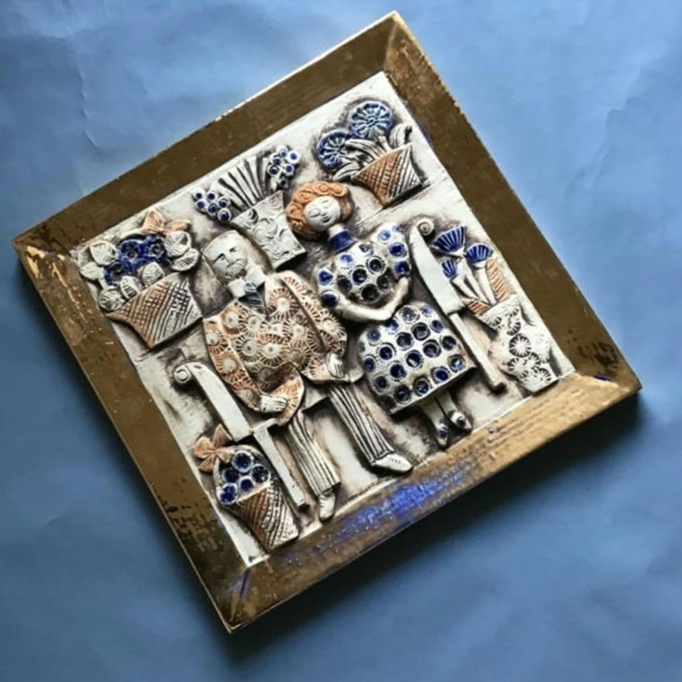 リサラーソン陶板JUBILUEMジュビリーム記念日